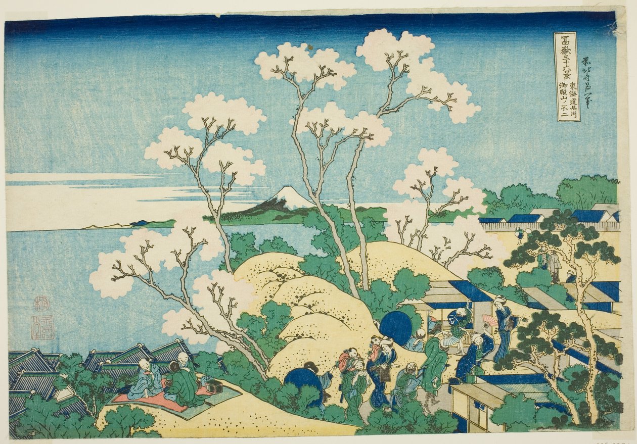 Gotenhi på Shinagawa på Te Tokaido (Tokaido Shinagawa Gotenyama) Jurokkei)" av Katsushika Hokusai