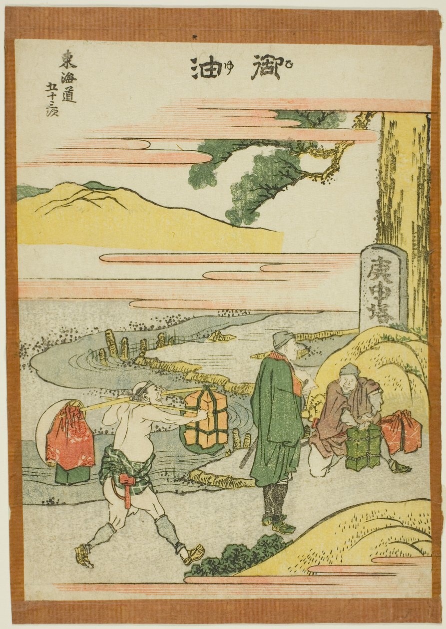 Goyu, fra serien "Fifty-three Stations of the Tokaido (Tokaido gojusan tsugi)" av Katsushika Hokusai