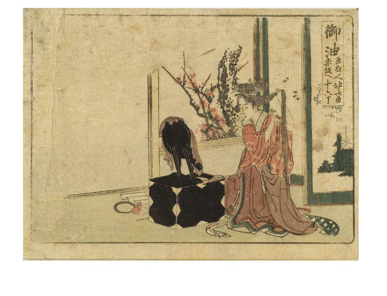 Goyu-stasjon på Tokaido-veien fra Surimono Tokaido-serien, ca. 1800-04 (treblokk på papir) av Katsushika Hokusai