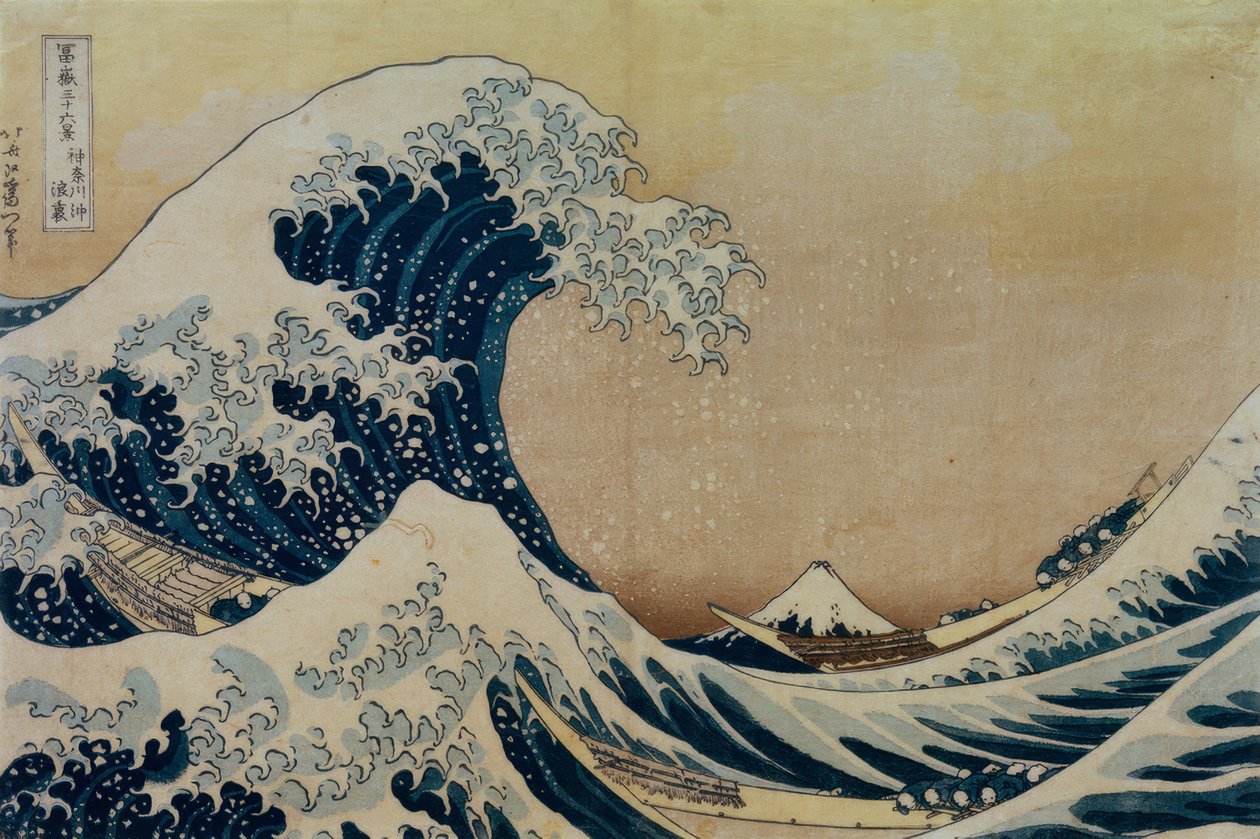 Stor bølge utenfor kysten nær Kanagawa av Katsushika Hokusai
