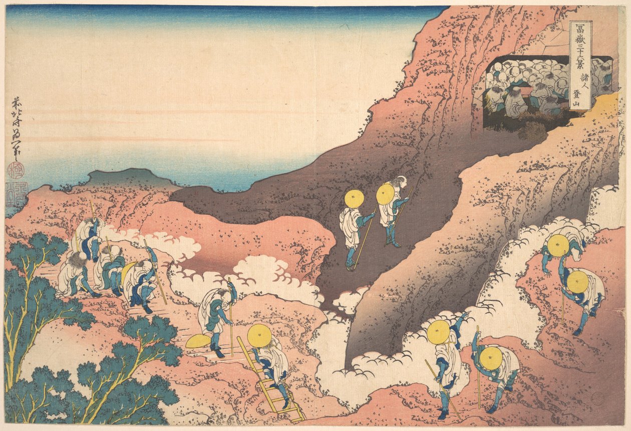 Grupper av fjellklatrere (Shojin tozan), fra serien «De tretti-seks utsiktene over Fuji-fjellet» (Fugaku sanjūrokkei) av Katsushika Hokusai