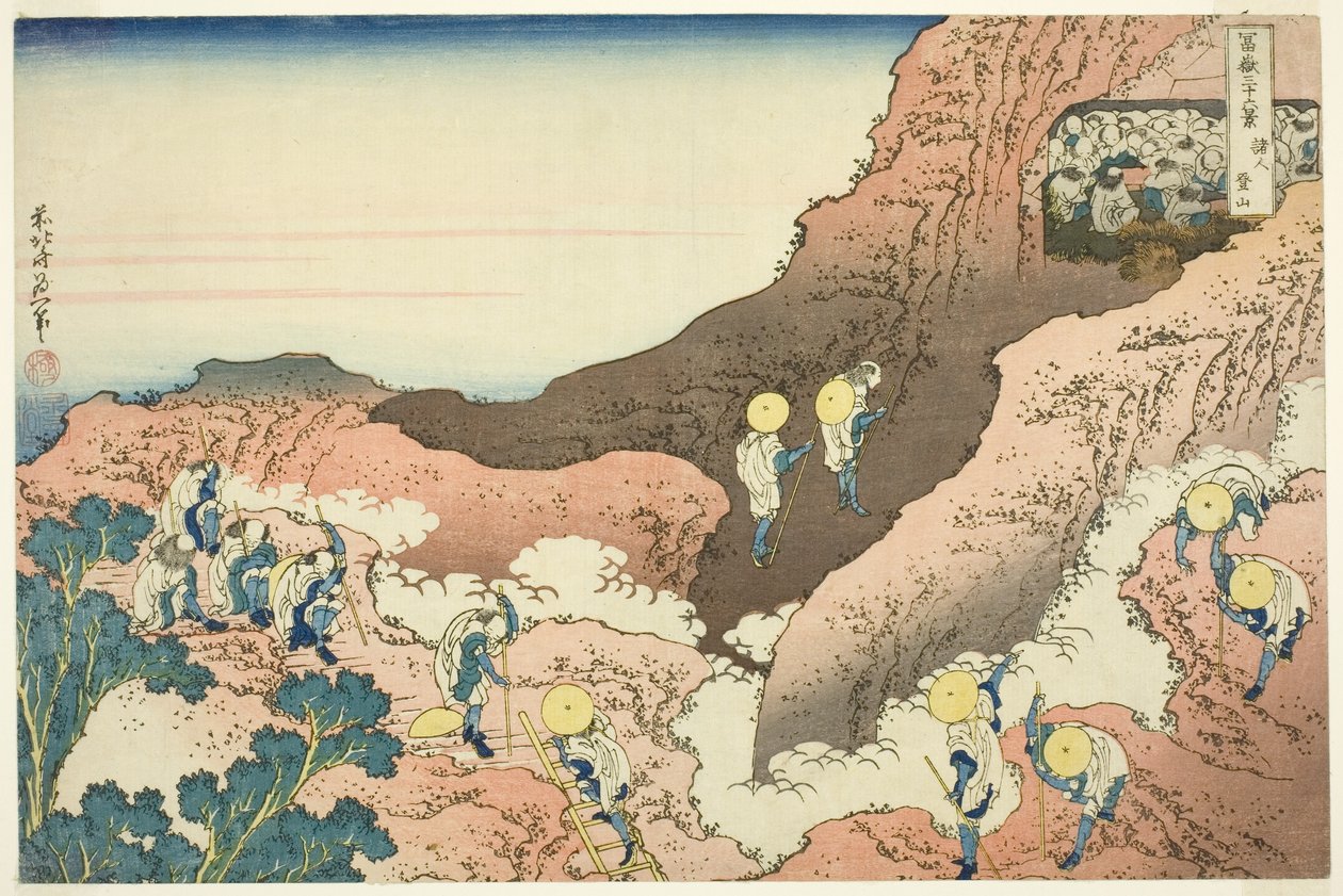 Grupper av fjellklatrere av Katsushika Hokusai