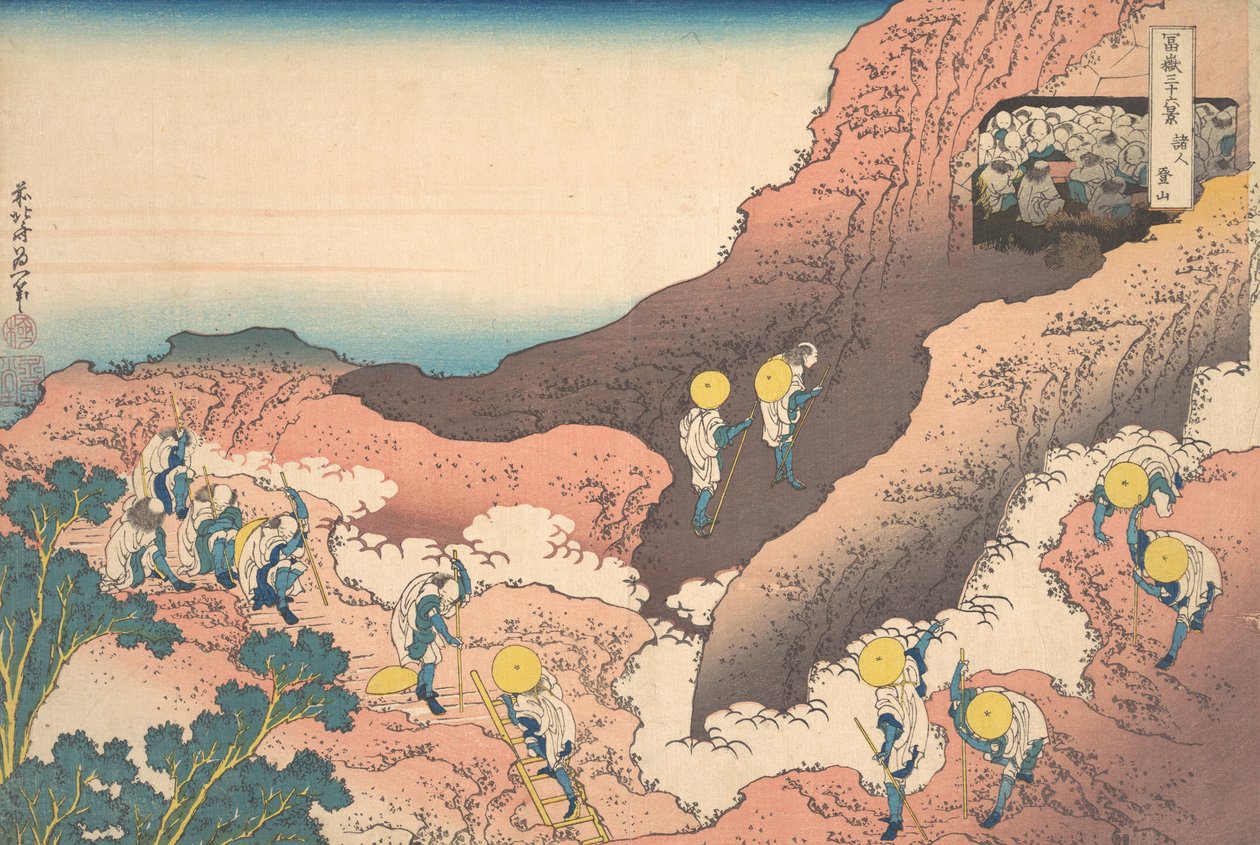 Grupper av fjellklatrere Shojin tozan, fra serien Thirty-six Views of Mou..., ca. 1830-32. av Katsushika Hokusai