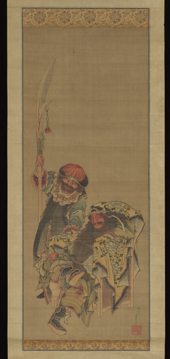 Guan Yu, den kinesiske krigsguden av Katsushika Hokusai