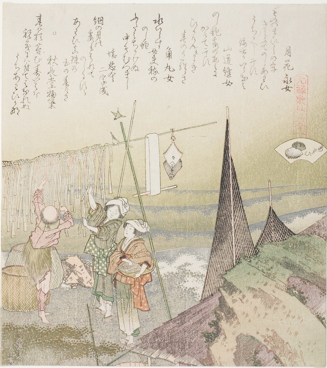 Hanging Abalone Out to Dry, illustrasjon for Abalone (Awabi), fra serien "A Matching Game with Genroku-period Poem Shells (Genroku kasen kai awase)" av Katsushika Hokusai