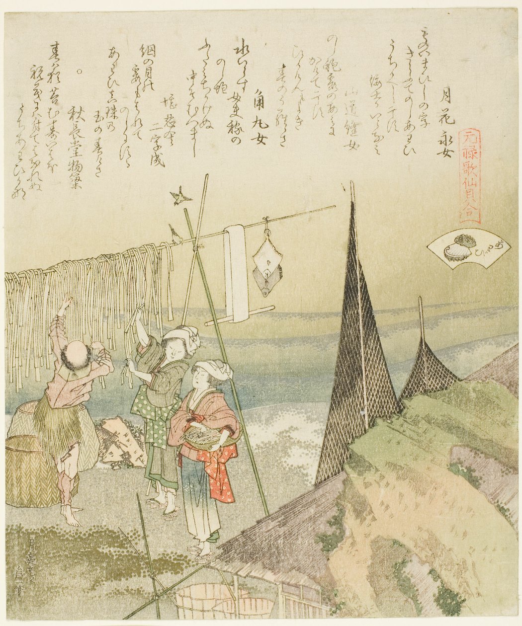 Hanging Abalone Out to Dry, illustrasjon for Abalone (Awabi), fra serien "A Matching Game with Genroku-period Poem Shells (Genroku kasen kai awase)" av Katsushika Hokusai