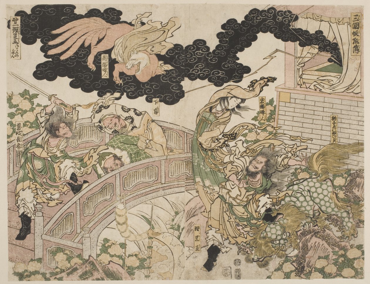 Ukonvensjonell rev av Katsushika Hokusai