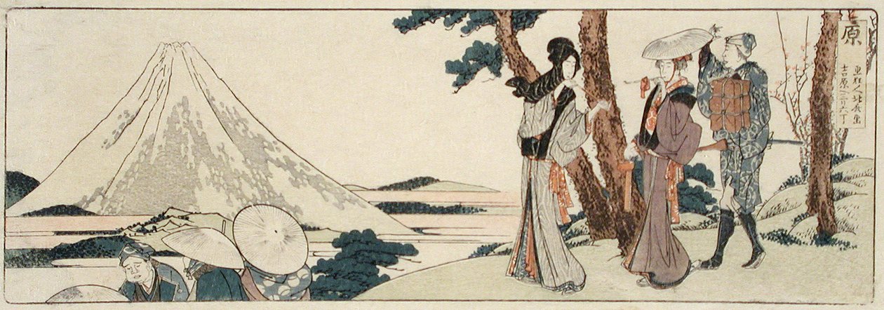 Hara. 3 ri og 6 chō til Yoshiwara av Katsushika Hokusai