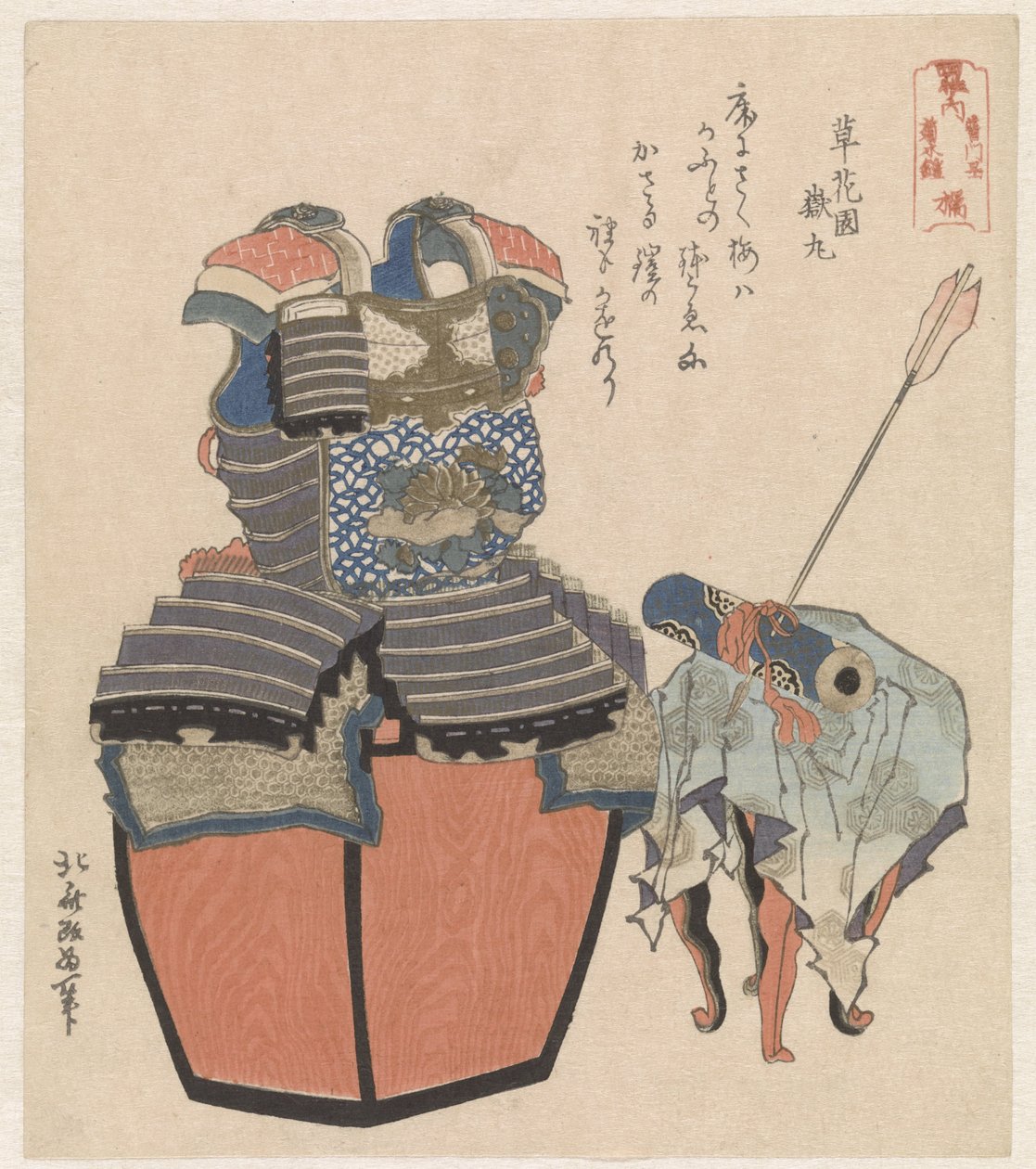 Panser fra familien Tachibana med rullemaleri Tachibana - Fumonbon Kikusuiyoroi (tittel på objekt) The Four Significant Clans of Japan (serietittel) Shisei no uchi (serietittel på objekt) av Katsushika Hokusai