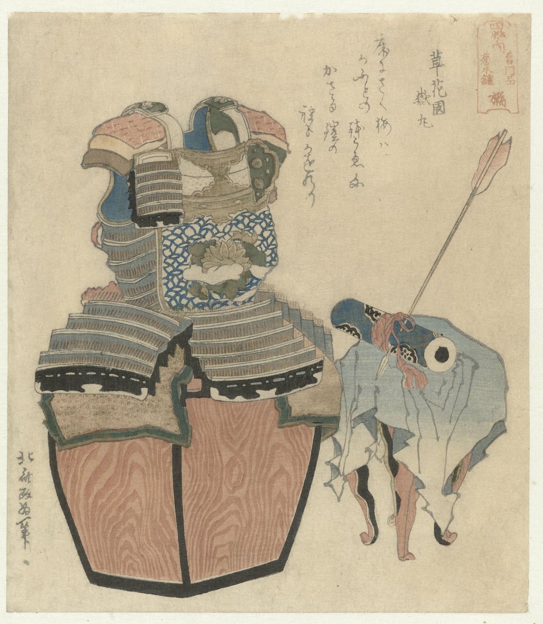 Rustning fra Tachibana-familien med rullemaleri Tachibana - Fumonbon Kikusuiyoroi (tittel på objekt) De fire store klanene i Japan (serietittel) Shisei no uchi (serietittel på objekt) av Katsushika Hokusai