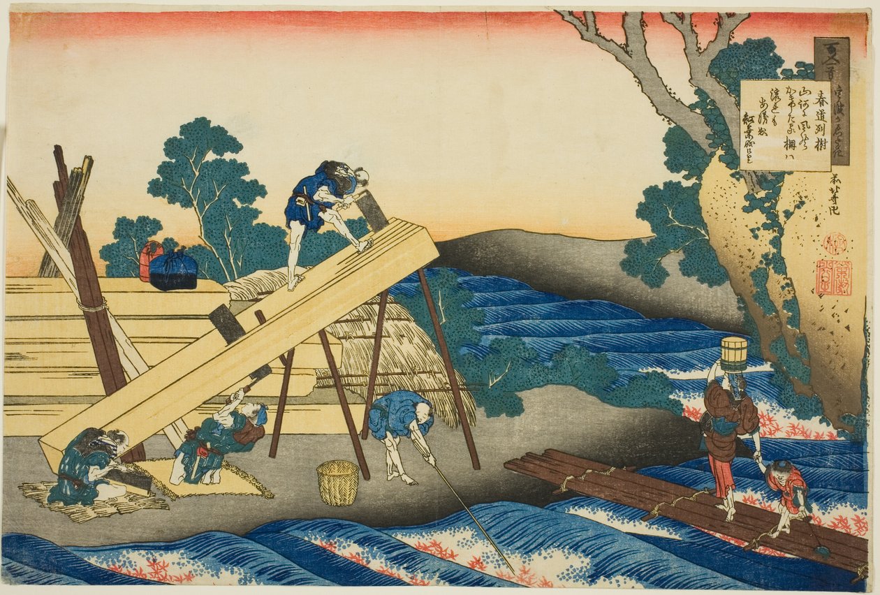Harumichi no Tsuraki, trettiandre poet i serien Hundre dikt av hundre poeter forklart av sykepleieren av Katsushika Hokusai