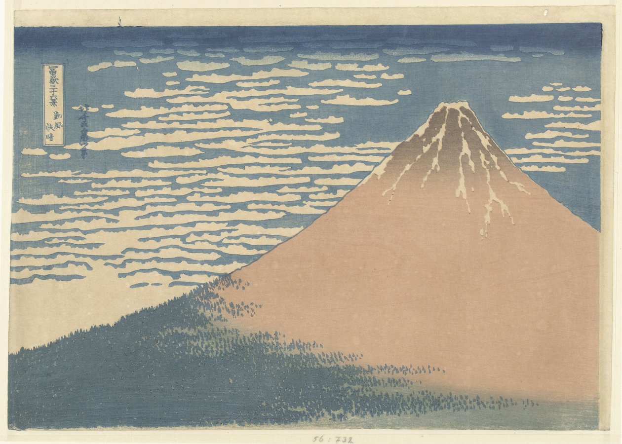 Klarvær og sørlig vind Gaifu kaisei (tittel på objekt) 36 utsikt over Mount Fuji (serietittel) Fugaku sanjurokkei (serietittel på objekt) av Katsushika Hokusai