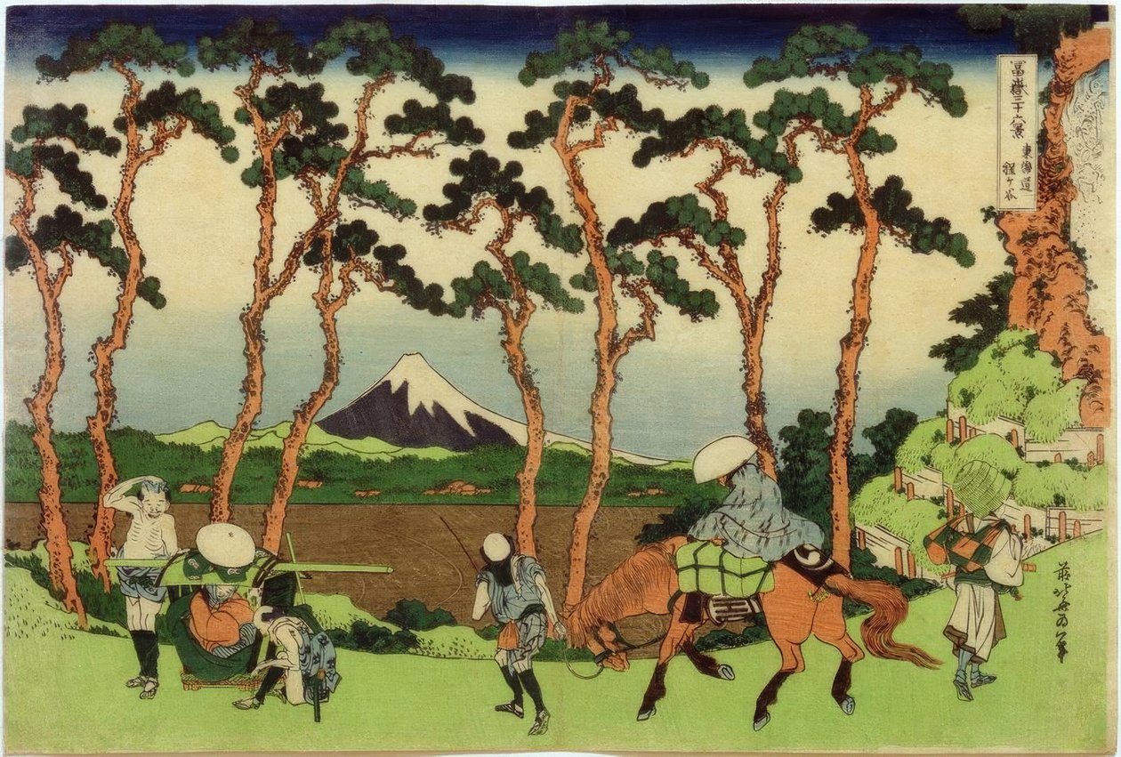 Hodogaya på Tôkaidô Street av Katsushika Hokusai