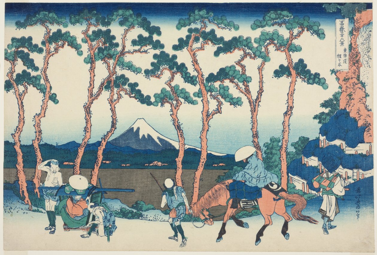  av Katsushika Hokusai