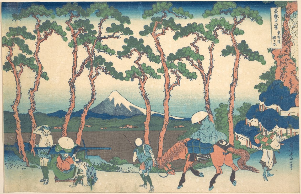 Hodogaya på Tōkaidō (Tōkaidō Hodogaya), fra serien «De tretti-seks utsiktene over Fuji-fjellet» (Fugaku sanjūrokkei) av Katsushika Hokusai