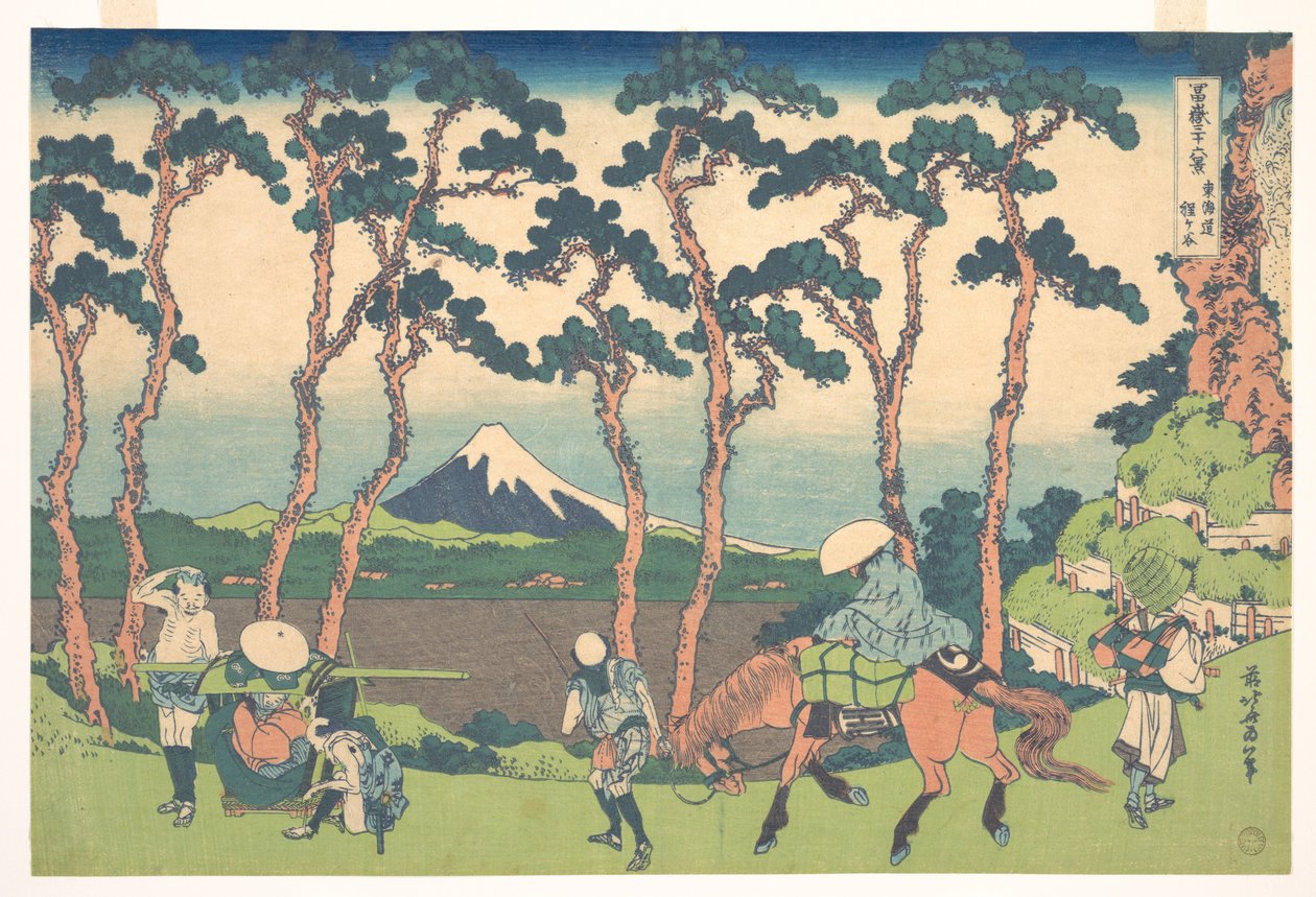 Hodogaya på Tōkaidō (Tōkaidō Hodogaya), fra serien «De tretti-seks utsiktene over Fuji-fjellet» (Fugaku sanjūrokkei) av Katsushika Hokusai