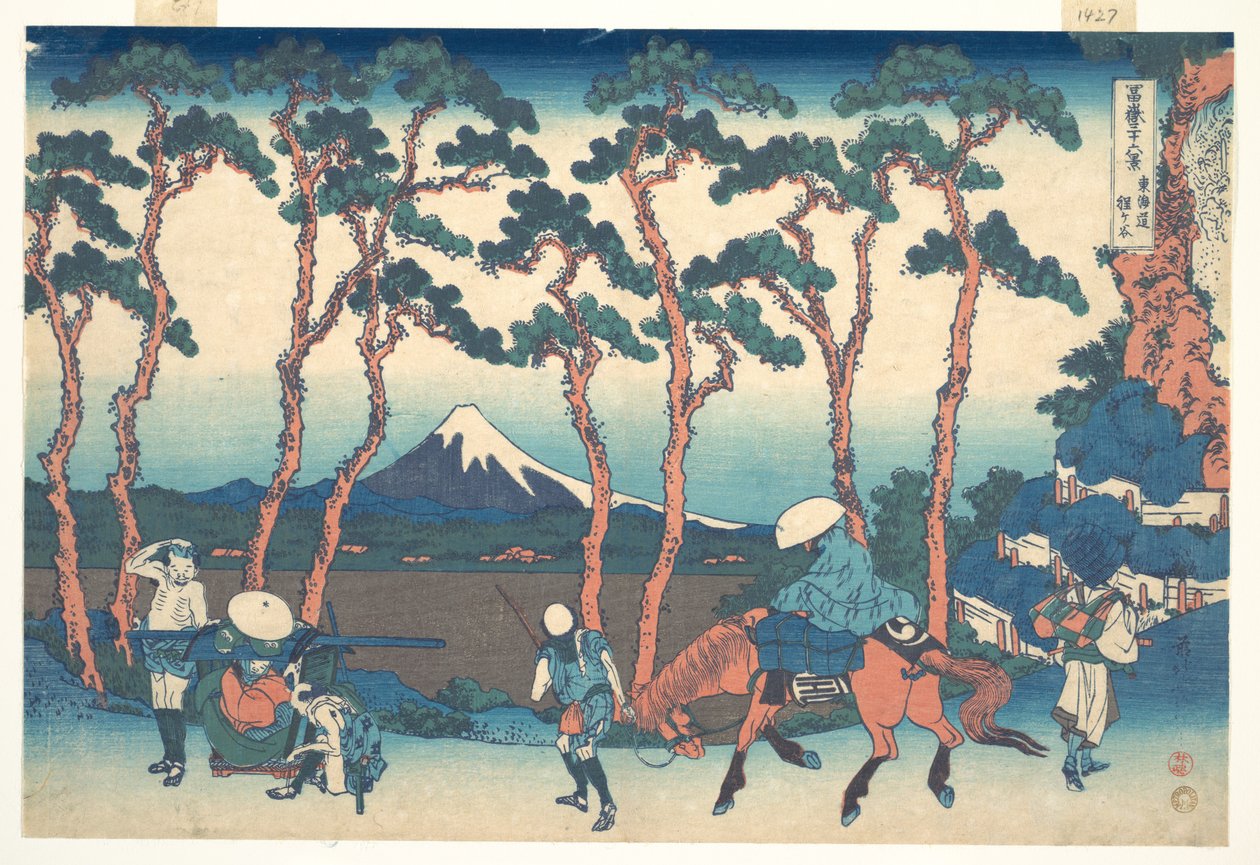 Hodogaya på Tōkaidō (Tōkaidō Hodogaya), fra serien «De tretti-seks utsiktene over Fuji-fjellet» (Fugaku sanjūrokkei) av Katsushika Hokusai
