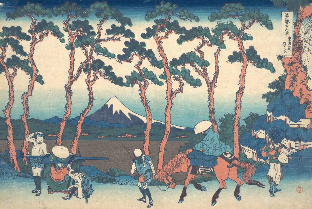 Hodogaya på Tokaido Tokaido Hodogaya, fra serien Thirty-six Views of Mou..., ca. 1830-32. av Katsushika Hokusai
