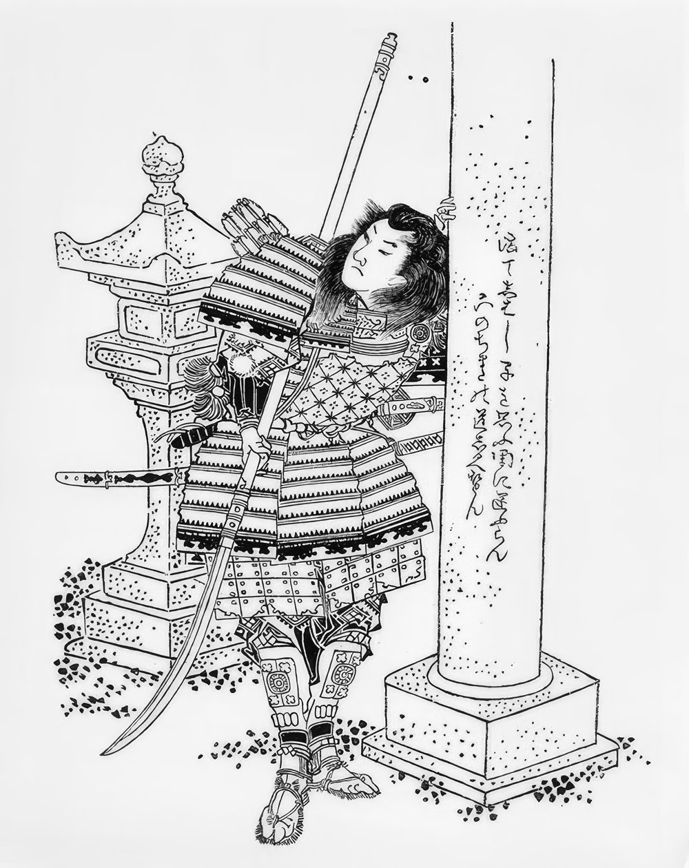Homa Ryomasa, Rough H de s Homa Black av Katsushika Hokusai