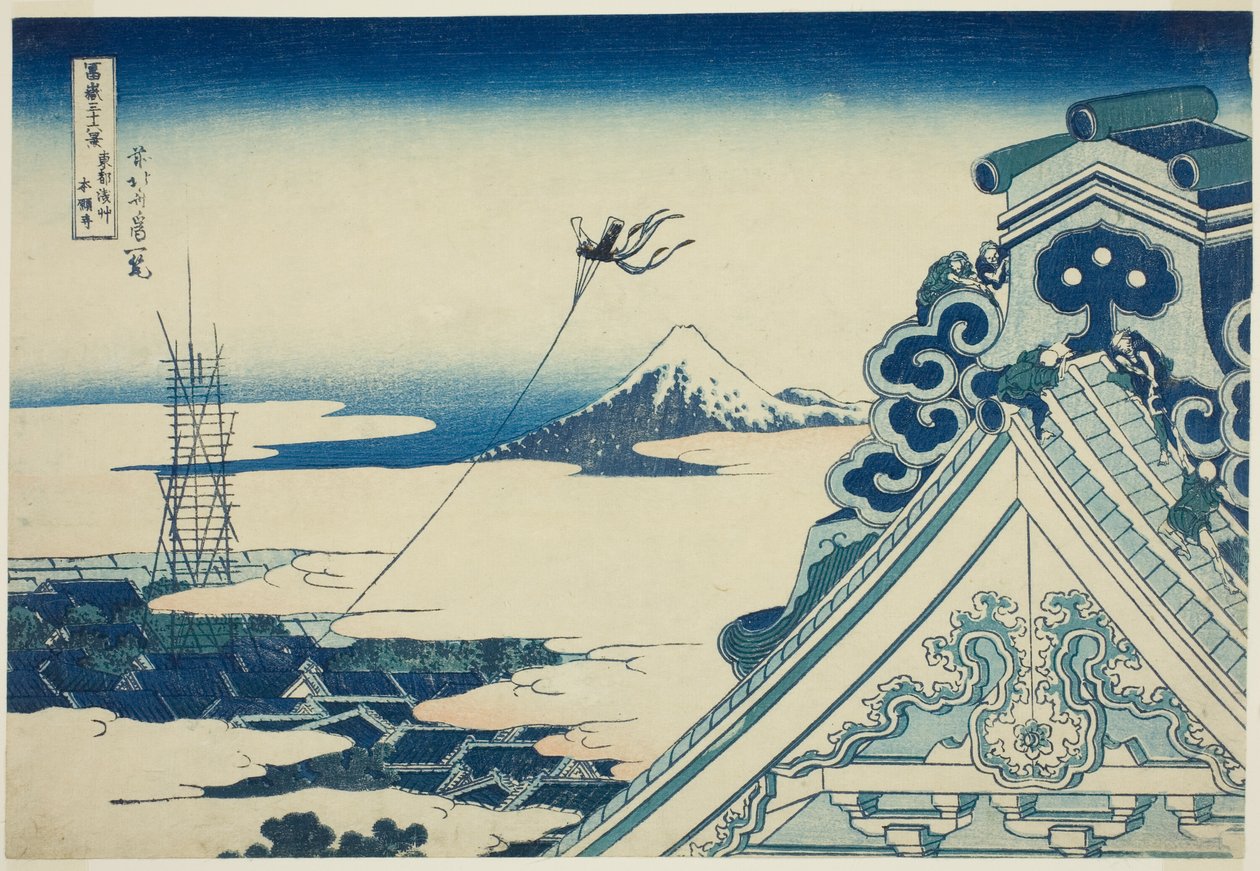 Hongan-ji tempel hånd MP ved Asakusa medlem Edo (Toto Asakusa Hongan-ji tempel), fra seriens "Ti rty x views of moun t wisteria (Fugaku Usaju Rokukatsura)" av Katsushika Hokusai