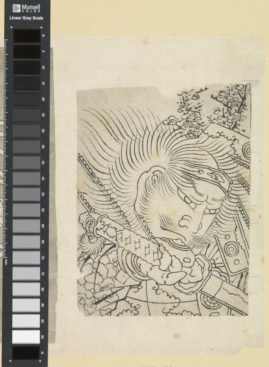 Hodet til en samurai under kirsebærblomst av Katsushika Hokusai
