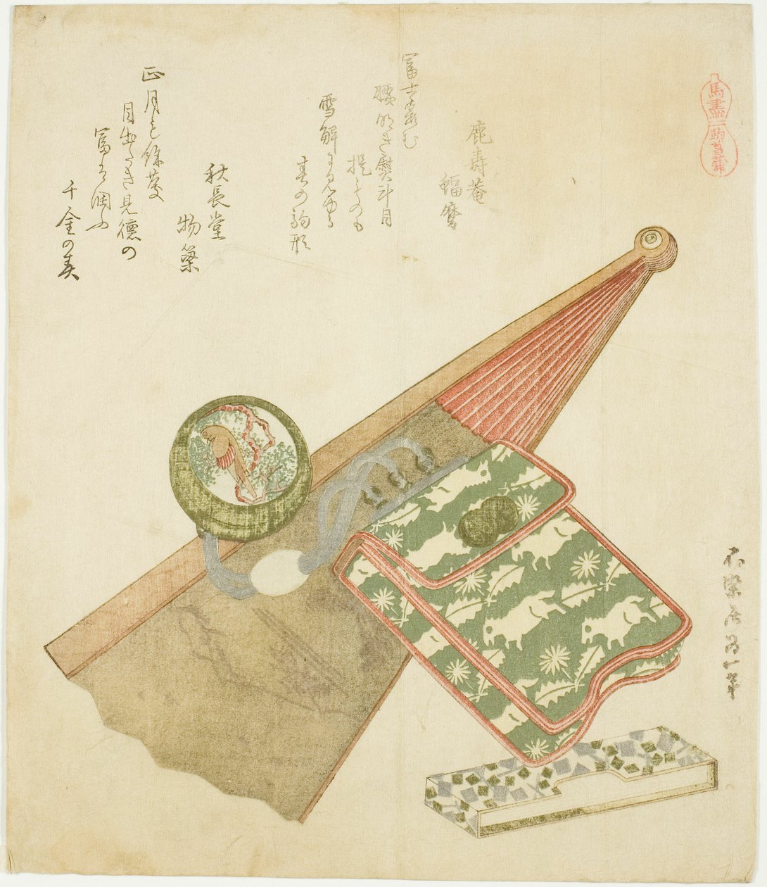 Horse Iris Pattern (Koma shobu), fra serien "A Selection of Horses (Uma-zukushi)" av Katsushika Hokusai