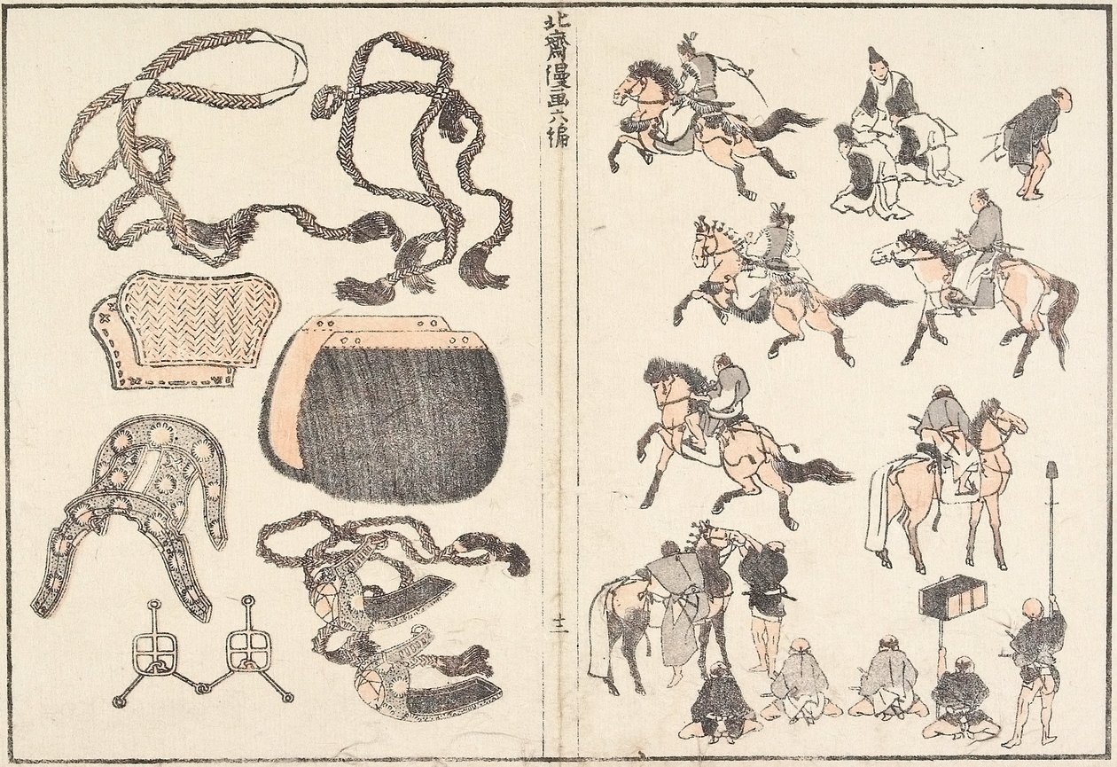 Ryttere og hestesele av Katsushika Hokusai
