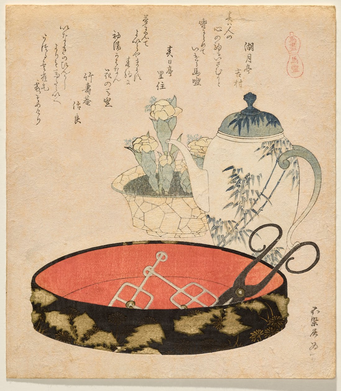 Hesteservant, fra All Things Horse av Katsushika Hokusai
