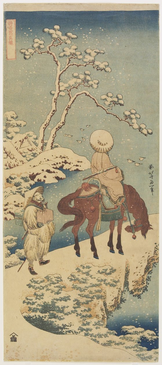 Rytter i snø, 1833-1834 av Katsushika Hokusai