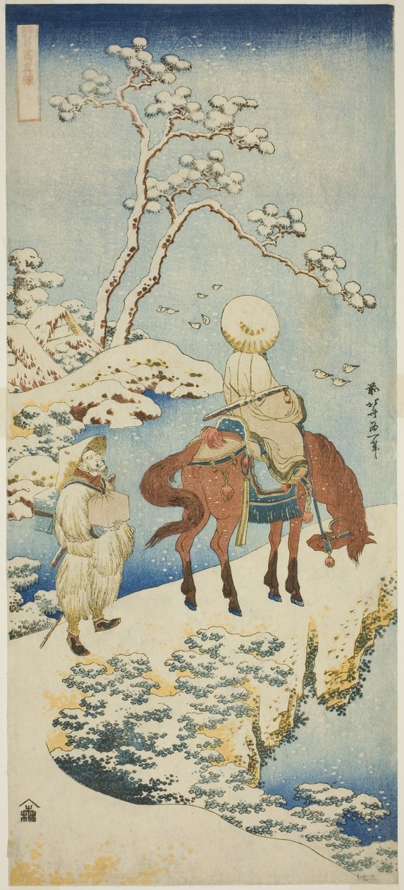 Horseman in Snow, fra serien "A True Mirror of Japanese and Chinese Poems (Shiika shashin kyo)" av Katsushika Hokusai
