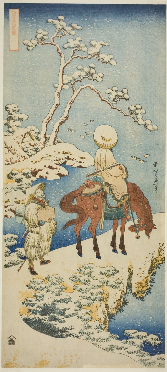 Horseman in Snow, fra serien "A True Mirror of Japanese and Chinese Poems (Shiika shashin kyo)" av Katsushika Hokusai