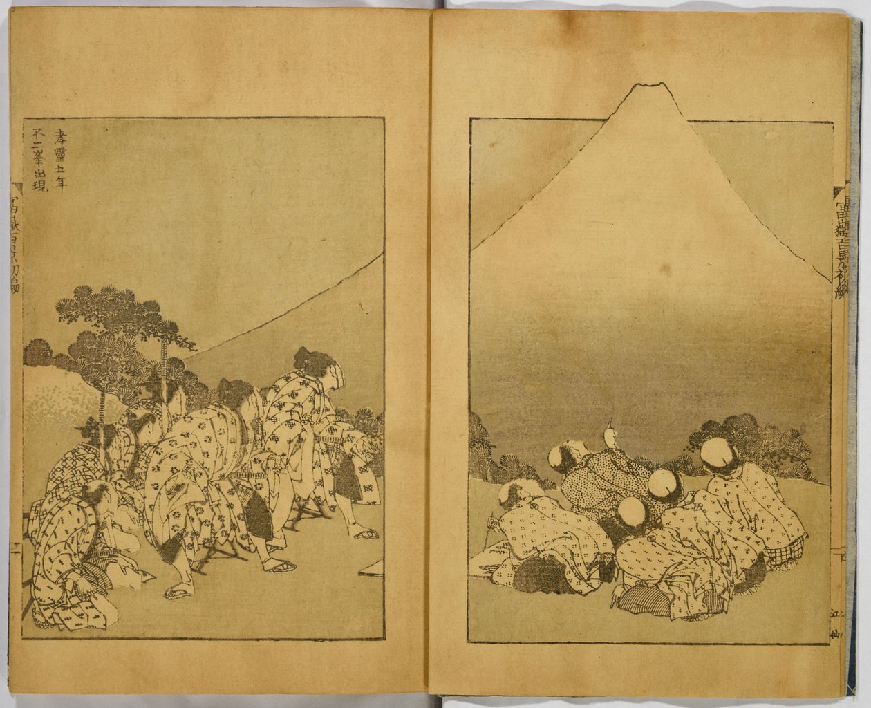 Hundre utsikter over Fuji av Katsushika Hokusai