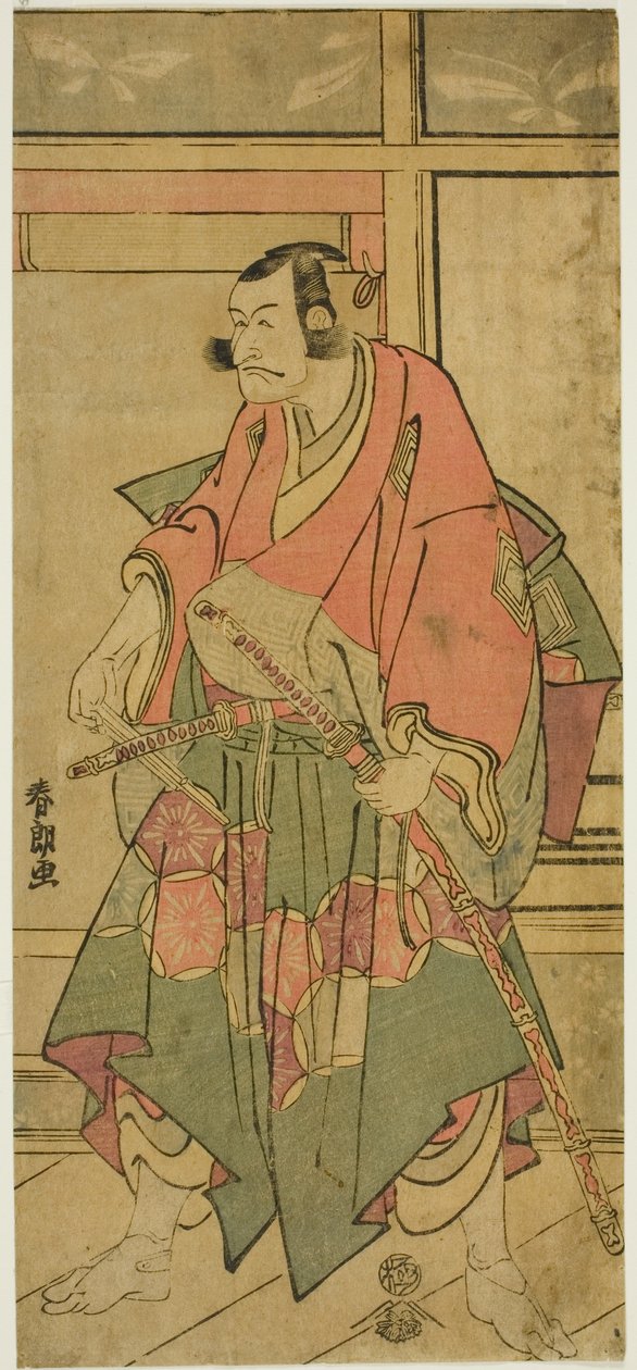 Ichikawa Dan Juro V av Katsushika Hokusai