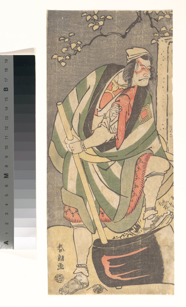 Ichikawa Ebizō (Danjūrō V)  i rollen som Mongaku Shonin, forkledd som Yamagatsu, fra stykket *Kin no Menuki Minamotoya Kakutsuba* av Katsushika Hokusai