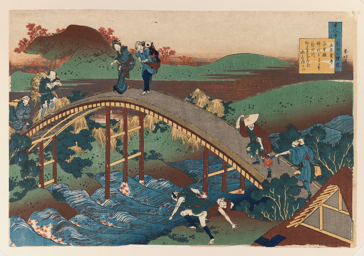 Illustrasjon fra serien The Hundred Poems (farget treblokktrykk) av Katsushika Hokusai
