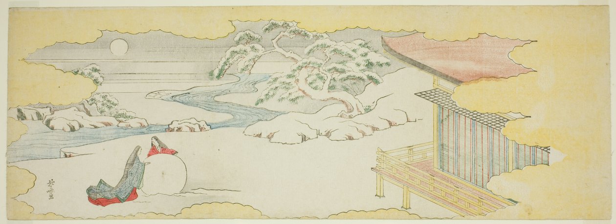  av Katsushika Hokusai