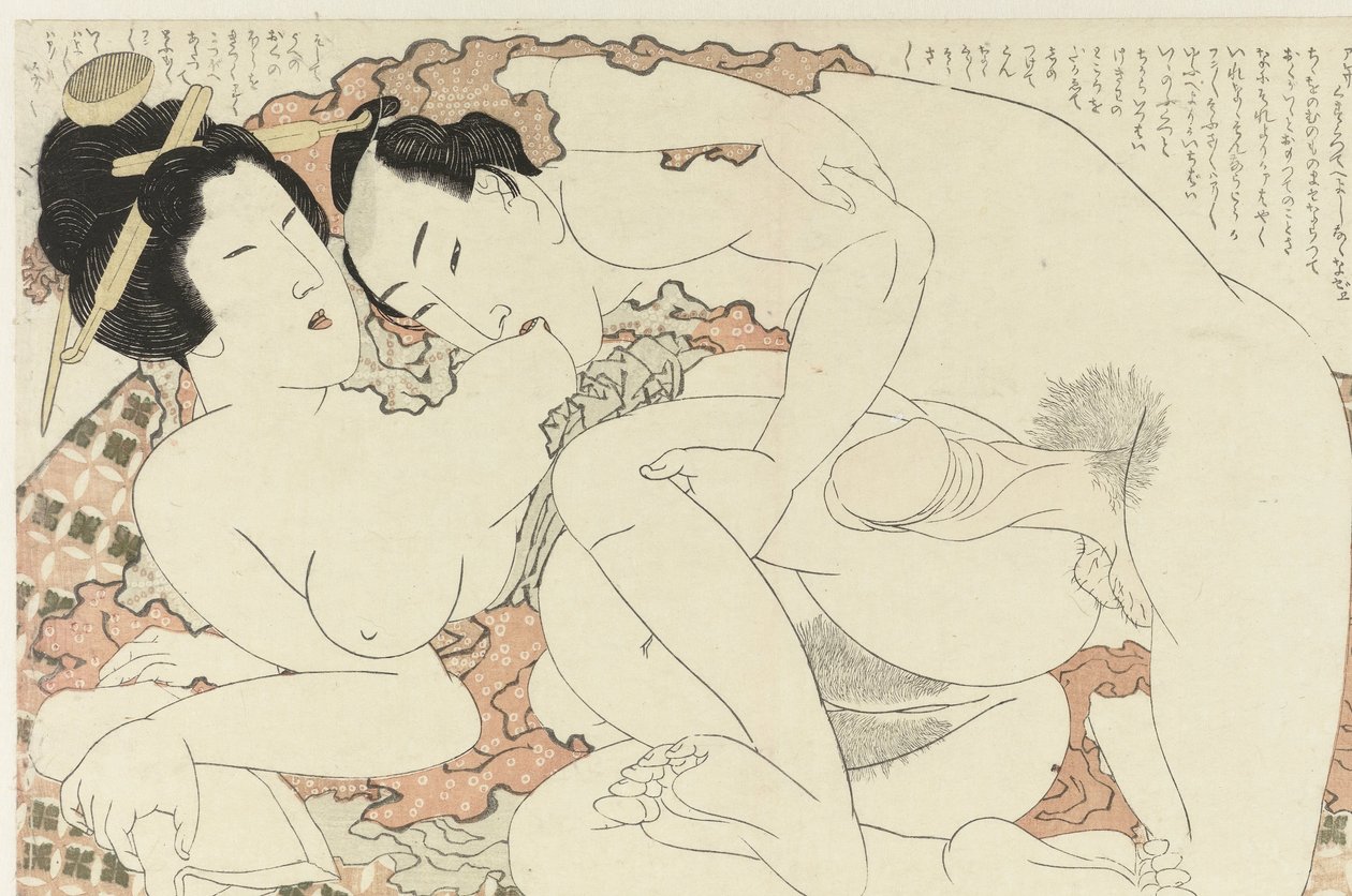Brystbitende mann Adonis-planten (serietittel) Fukujuso (serietittel) av Katsushika Hokusai