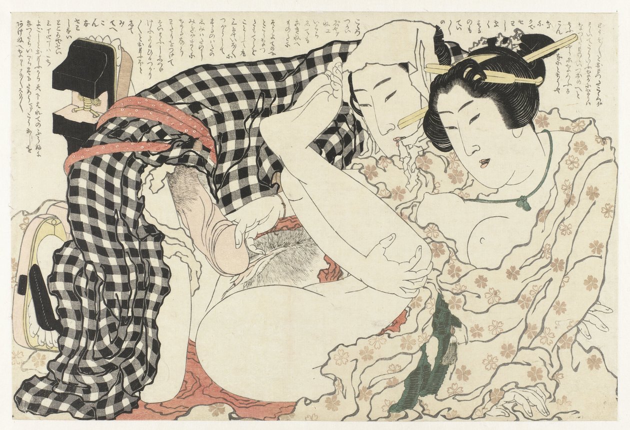 I åpen luft Adonis-planten (serietittel) Fukujuso (serietittel) av Katsushika Hokusai