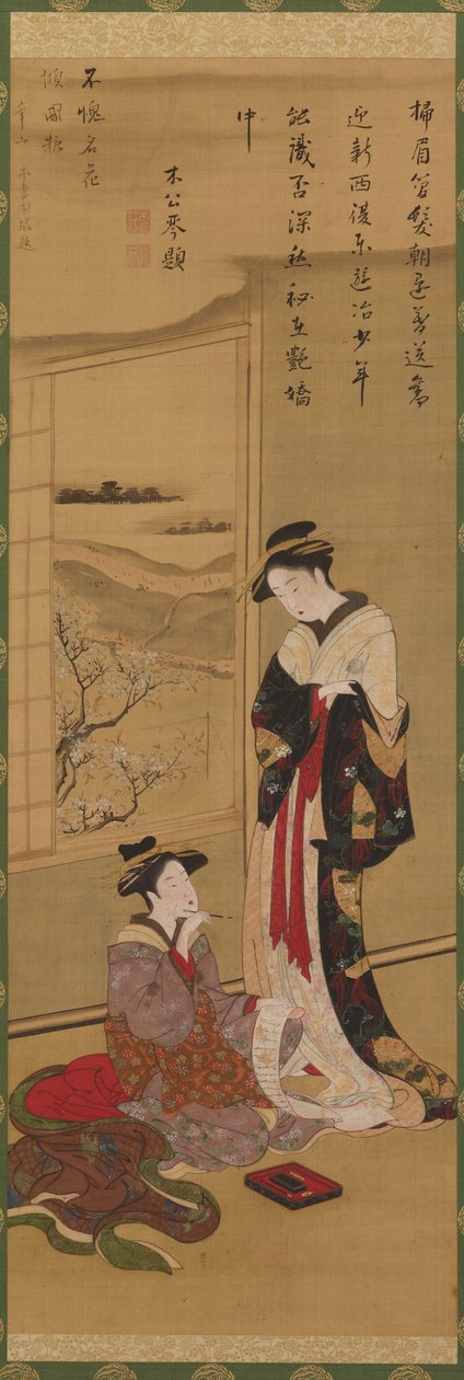 Interiør: en kurtisanskrift, en annen ser på, sent på 1700- og begynnelsen av 1800-tallet. av Katsushika Hokusai