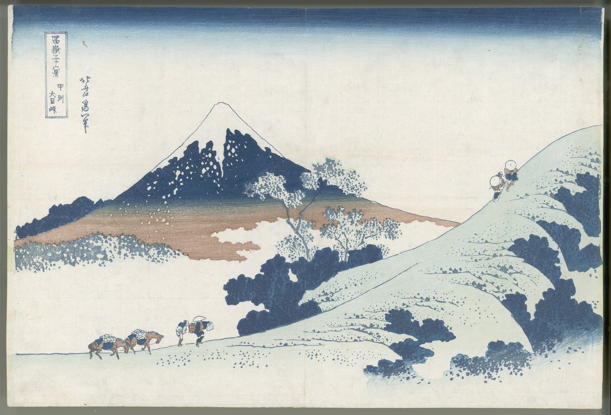Inume-passet i Kai-provinsen av Katsushika Hokusai