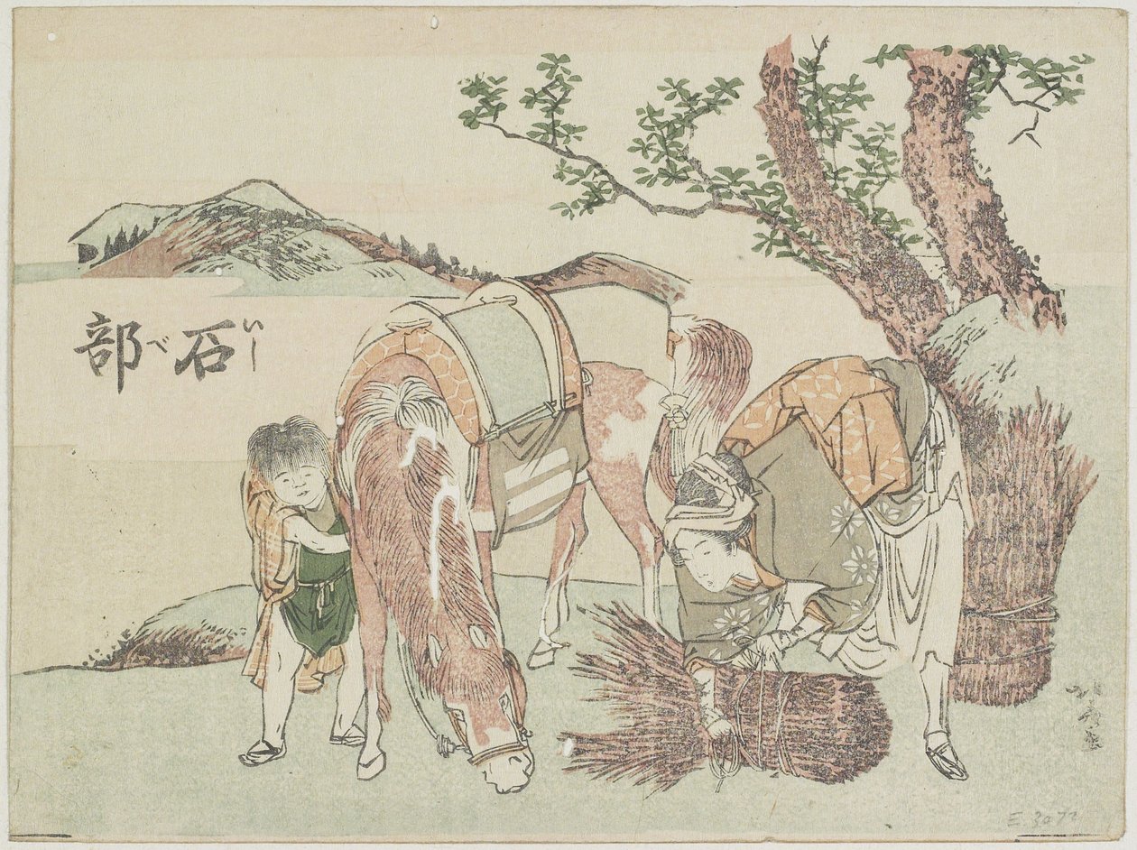 Ishibe, 1799-1802 av Katsushika Hokusai