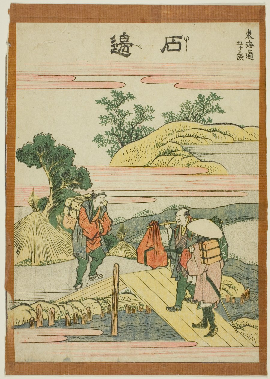 Ishibei, fra serien "Fifty-three Stations of the Tokaido (Tokaido gojusan tsugi)" av Katsushika Hokusai