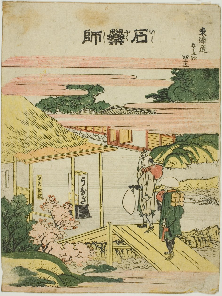 Ishiyakushi, fra seriens "Fifty-th lee S tachi sound s of the city degree (urban degree go main mountain next)" av Katsushika Hokusai