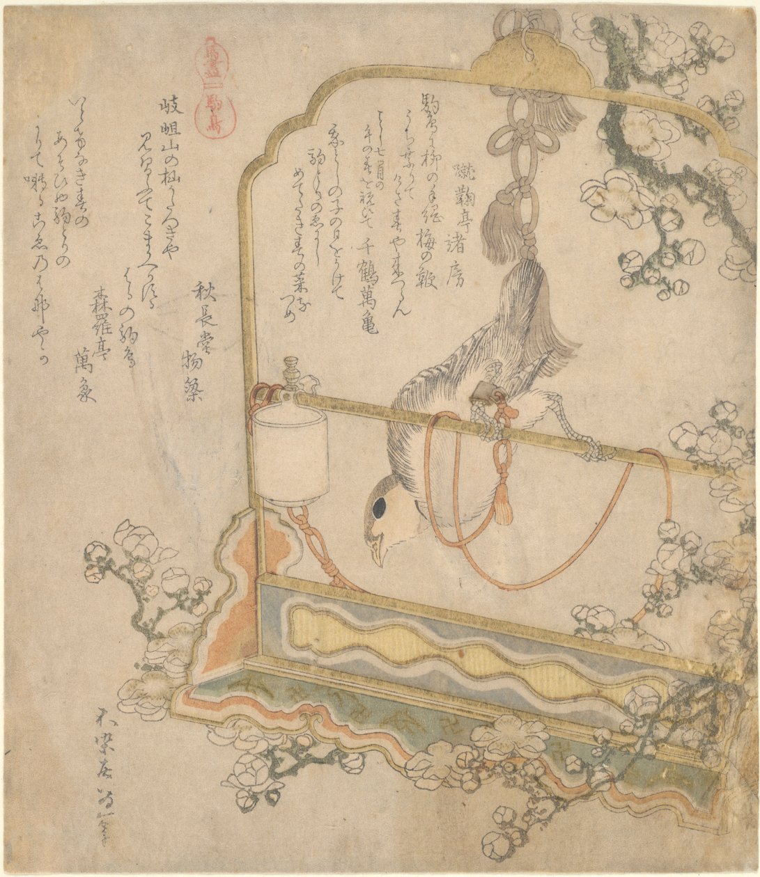 Japanese Robin, fra serien All Kinds of Horses av Katsushika Hokusai