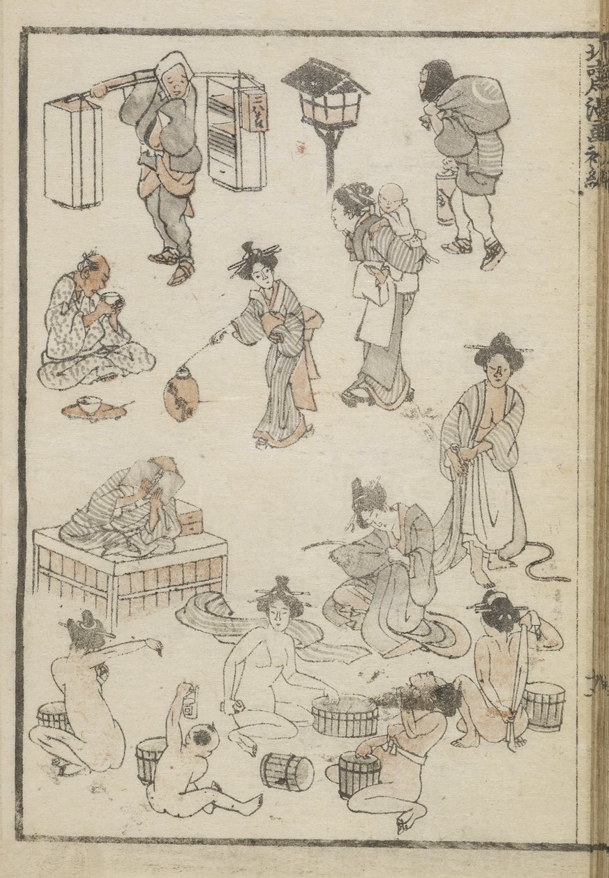 Japansk bading (treblokktrykk) av Katsushika Hokusai
