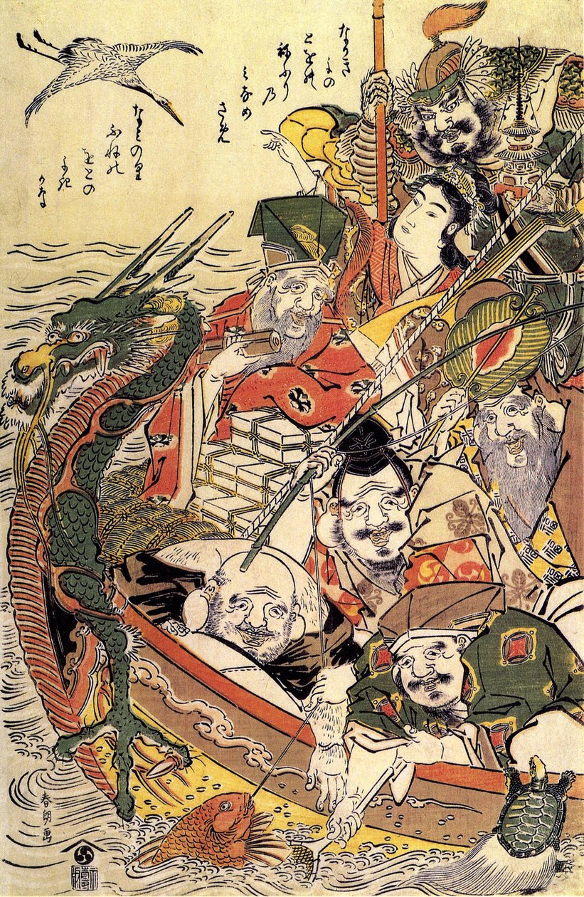 Japansk mytologi: "Syv guder av lykke" av Katsushika Hokusai
