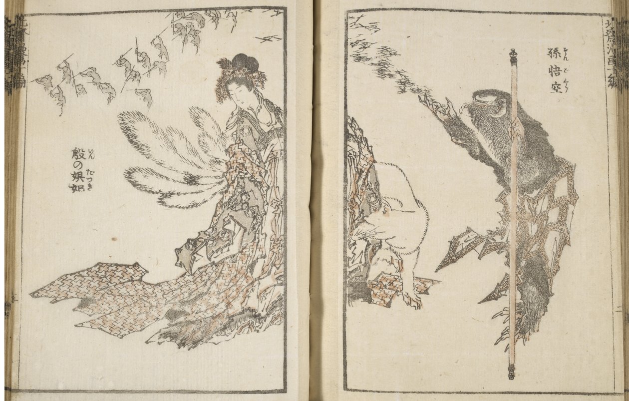 Japansk kvinne en hvit rev med 9 haler og en ape (treblokktrykk) av Katsushika Hokusai