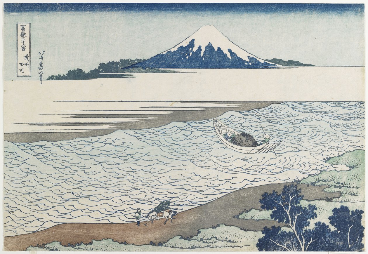 Jewel River i Musashi-provinsen, 1831-1834 av Katsushika Hokusai