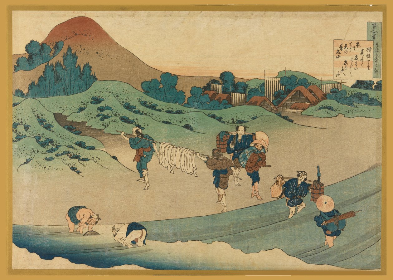 Jito Tenno (Workers Dyeing Cloth), from Hyakunin Isshu ubaga Etoki (The Hundred Poems Explained by the Nurse)   1259377   no       norwegian Successfully Translated  Original: The Fall of Man [middle panel], c. 1535. Translat: The Fall of Man [middle panel av Katsushika Hokusai