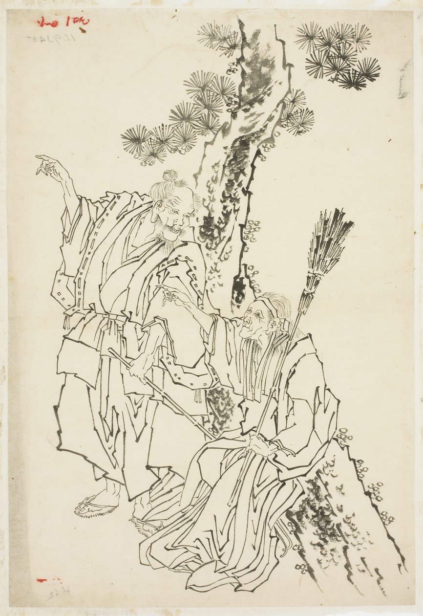 Jo and Uba; Theme of Takasago, ca. 1815-49 (ink on paper) av Katsushika Hokusai